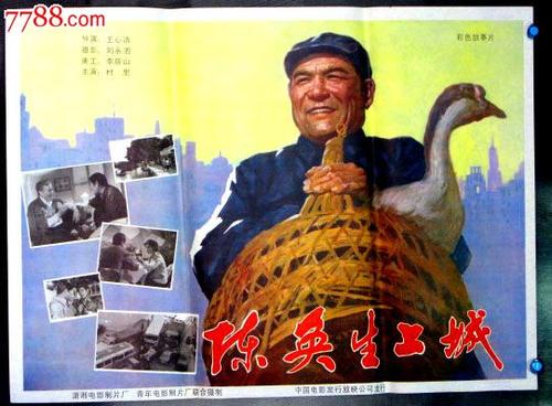 办假的新斯科舍师范学院文凭毕业证